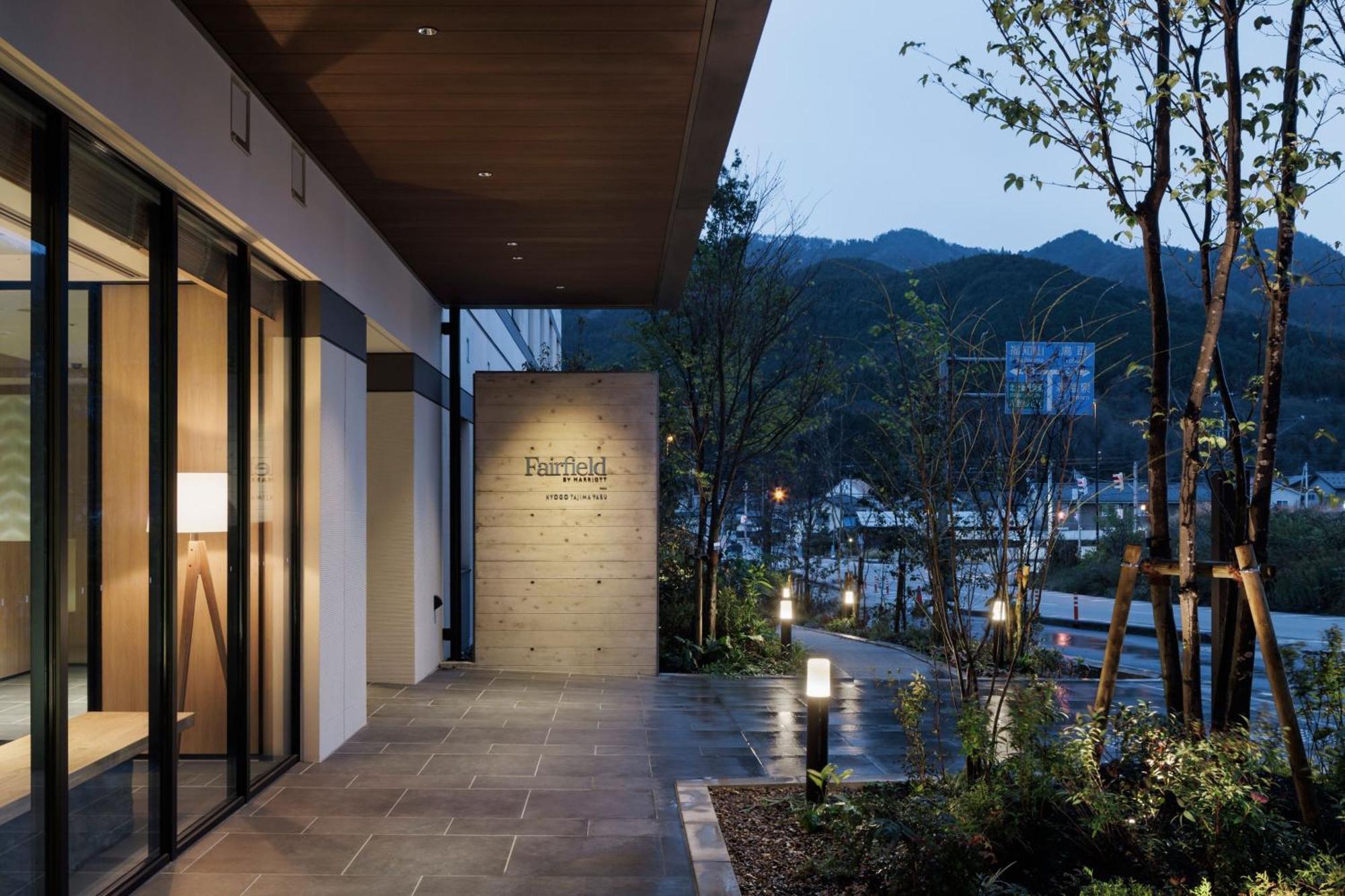 Fairfield By Marriott Hyogo Tajima Yabu Hotell Yabu  Exteriör bild